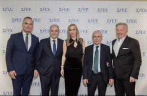Από την κοπή πίτας του ΣΦΕΕ