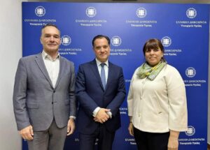 Με τον Υπουργό Υγείας Άδωνι Γεωργιάδη και την Ελένη Παππά,συντονίστρια υγείας των Δήμων Φοινικαίων και Δρόπολης Βορείου Ηπείρου