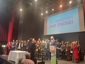 Στην ορκομωσία του Δ.Σ Περιστερίου