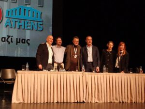 Στο πάνελ των ομιλητών Συνεδρίου για τη φαρμακευτική πολιτική